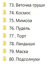 10-jpg.35615