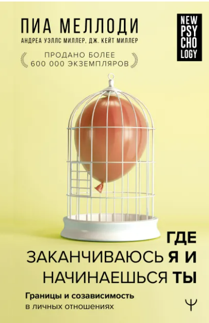 1660765278019-png.27612