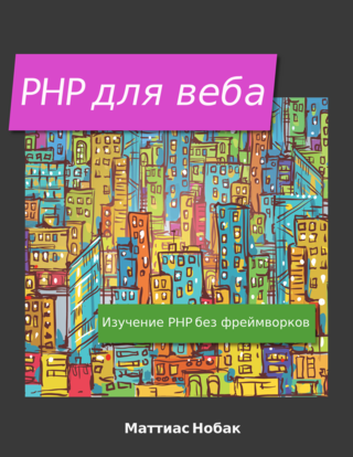 1661244130340-png.27843