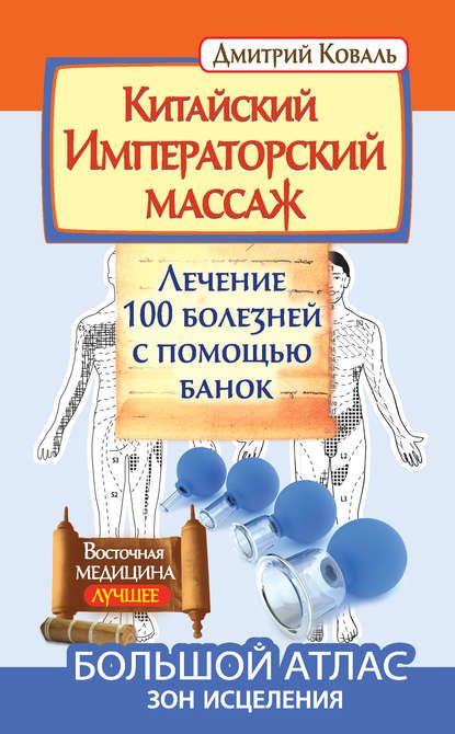 381f6ac2866aa4d71db4d3d06f41b3a2-jpg.297