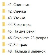 6-jpg.35608